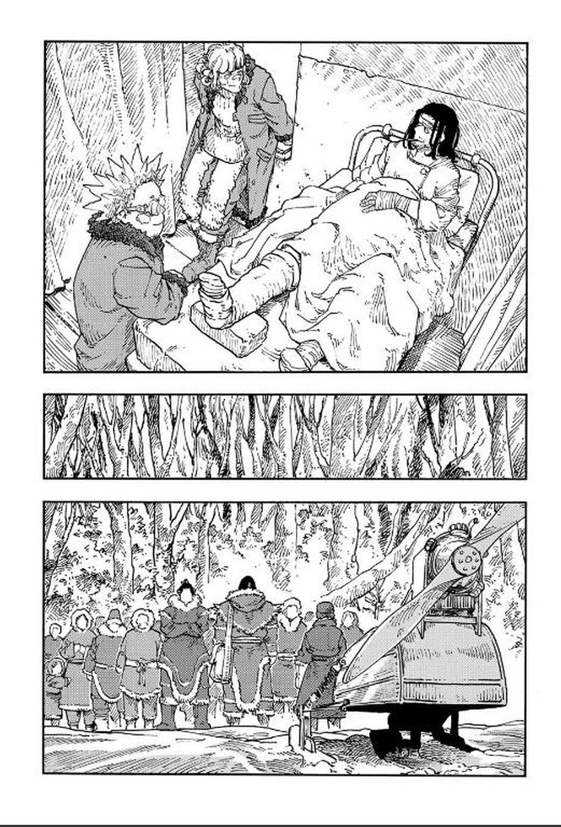 Kuutei Dragons 112 10