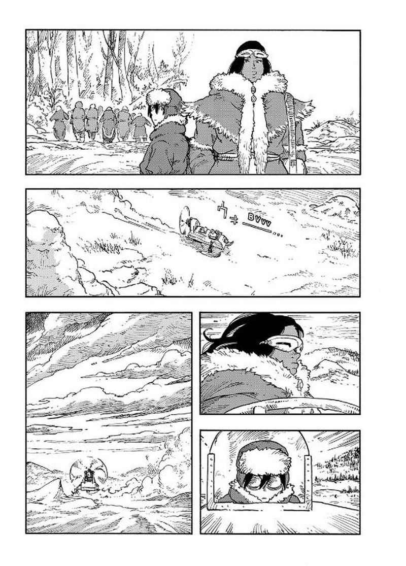 Kuutei Dragons 112 15