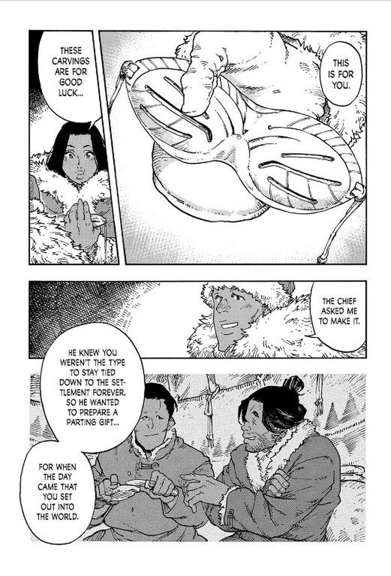 Kuutei Dragons 112 20