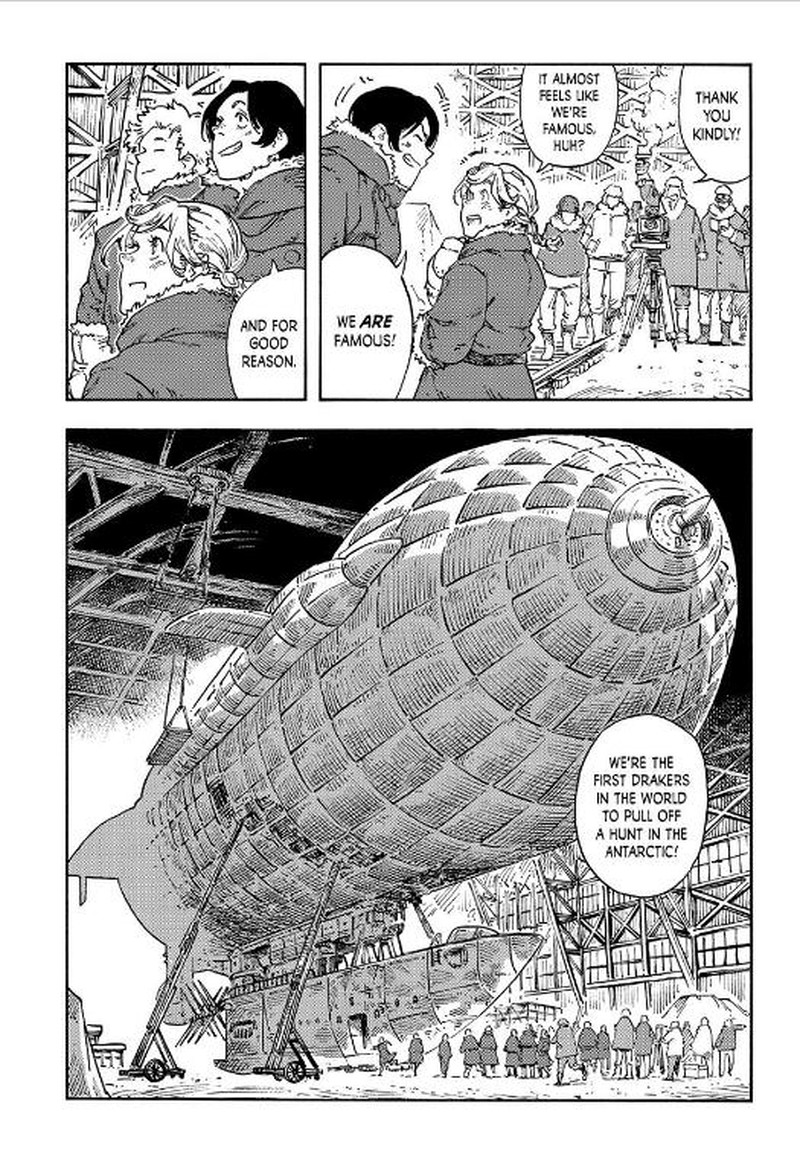Kuutei Dragons 112 3