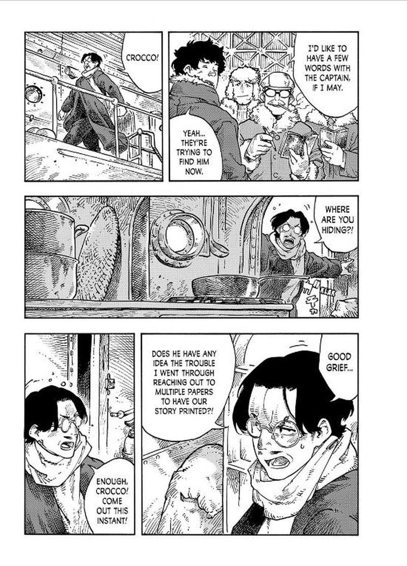 Kuutei Dragons 112 4
