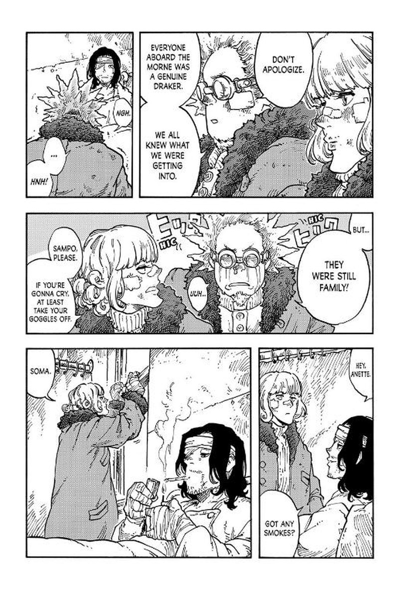 Kuutei Dragons 112 8