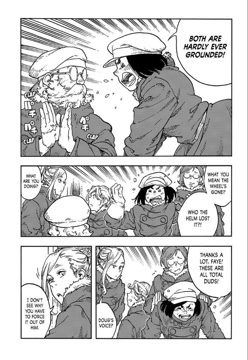Kuutei Dragons 113 16