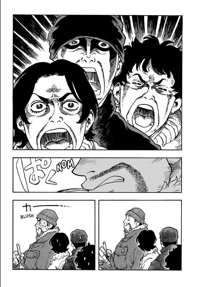 Kuutei Dragons 113 23