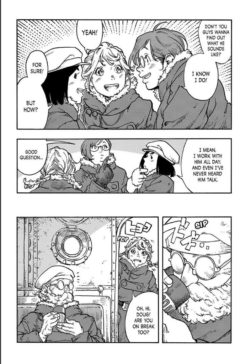 Kuutei Dragons 113 7