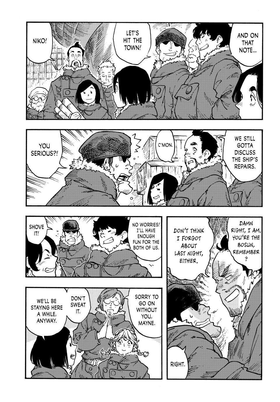 Kuutei Dragons 114 10