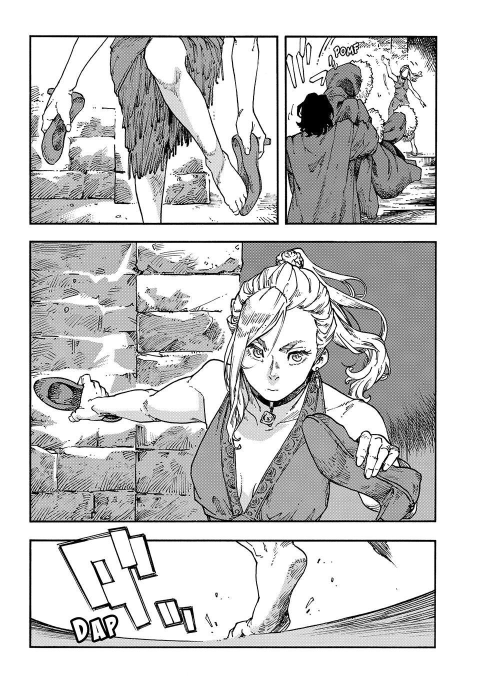 Kuutei Dragons 115 17