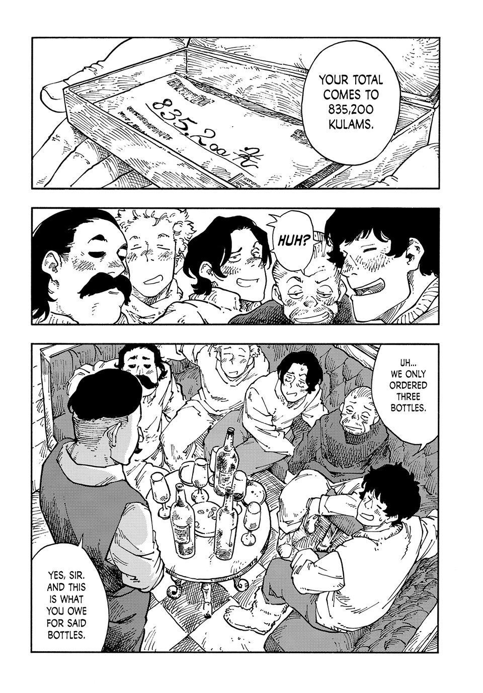 Kuutei Dragons 115 31