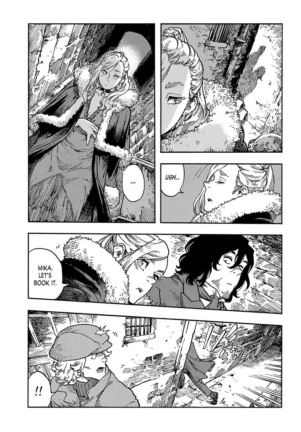 Kuutei Dragons 115 6