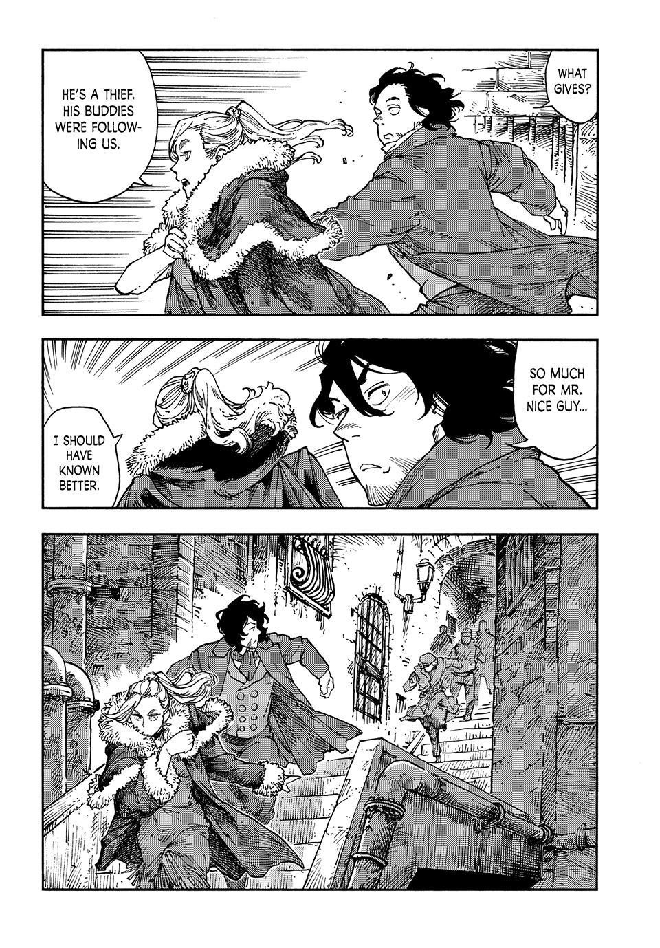 Kuutei Dragons 115 7