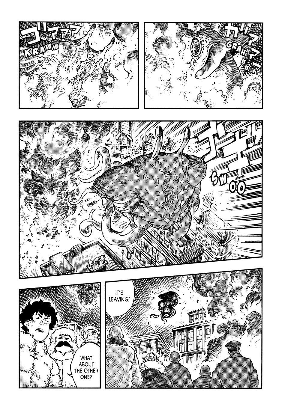 Kuutei Dragons 116 19