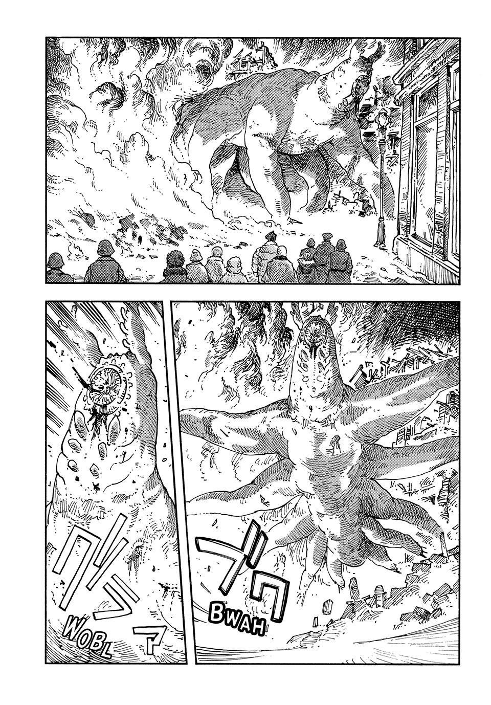 Kuutei Dragons 116 20