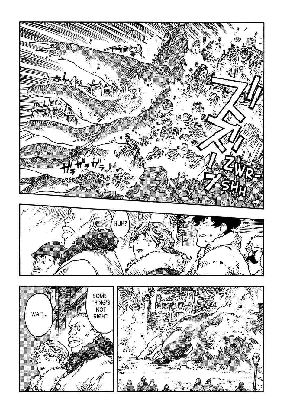 Kuutei Dragons 116 21