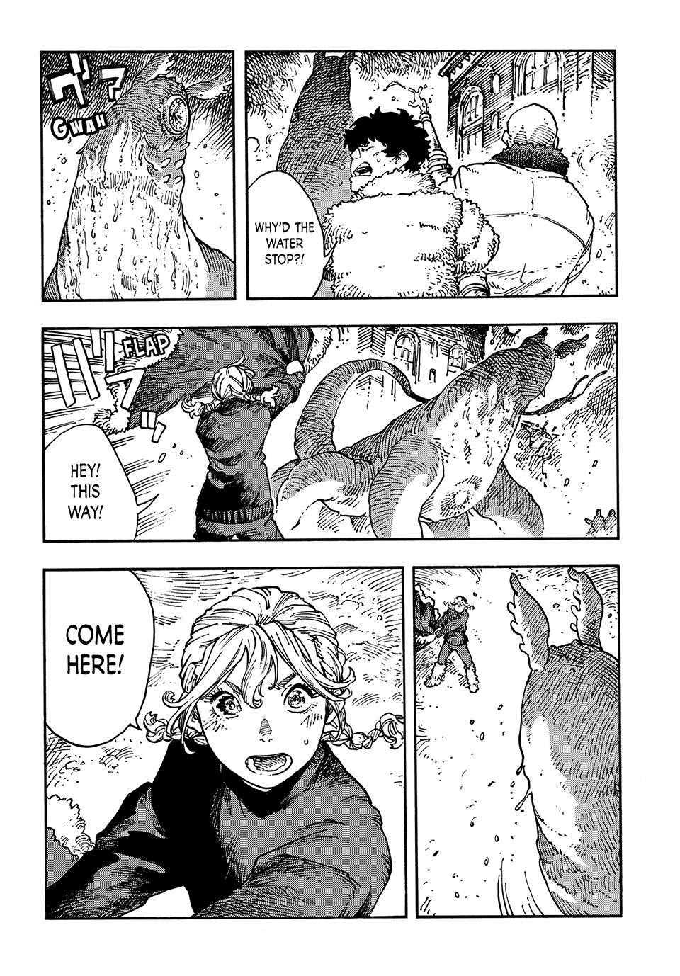 Kuutei Dragons 116 31