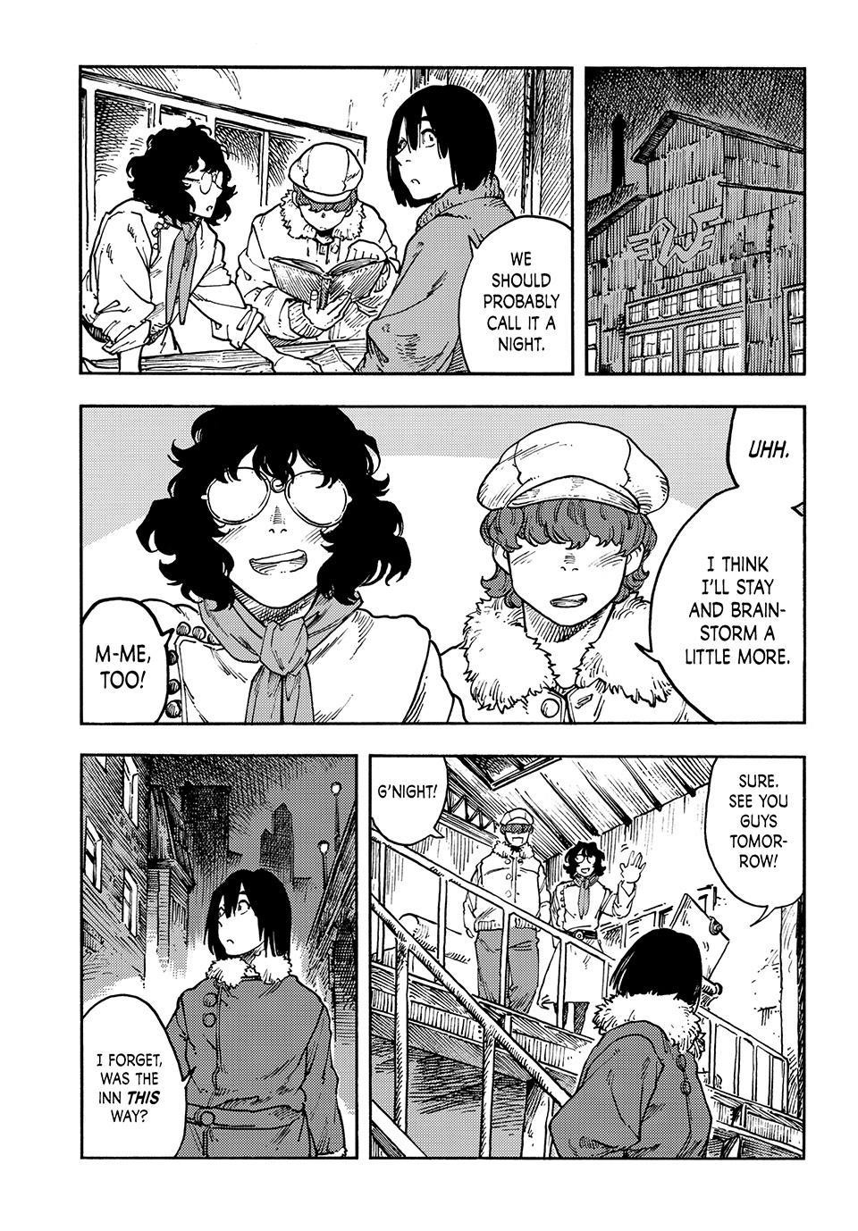 Kuutei Dragons 116 4