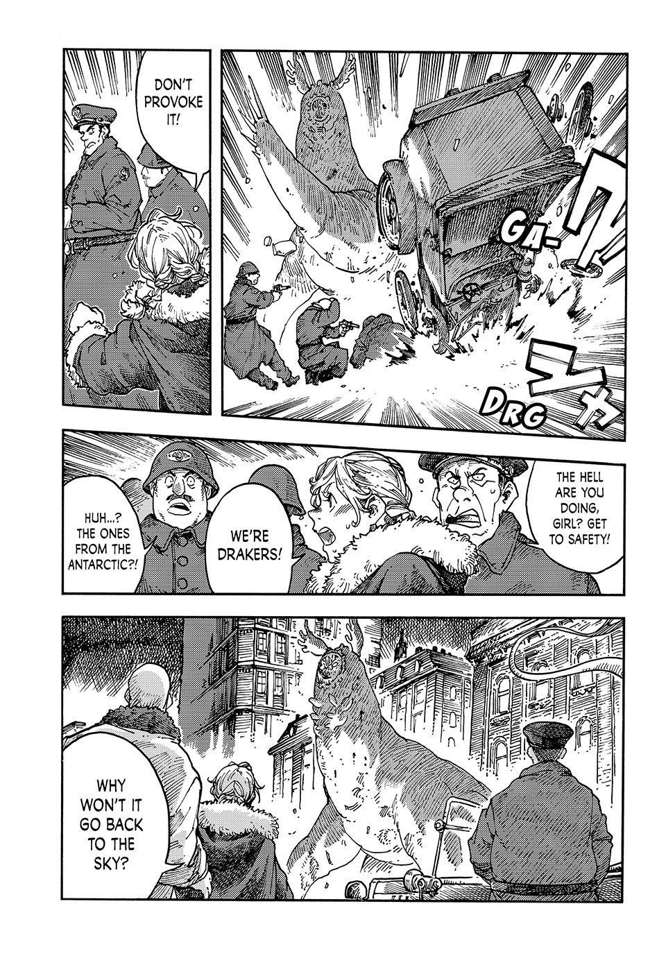 Kuutei Dragons 116 8