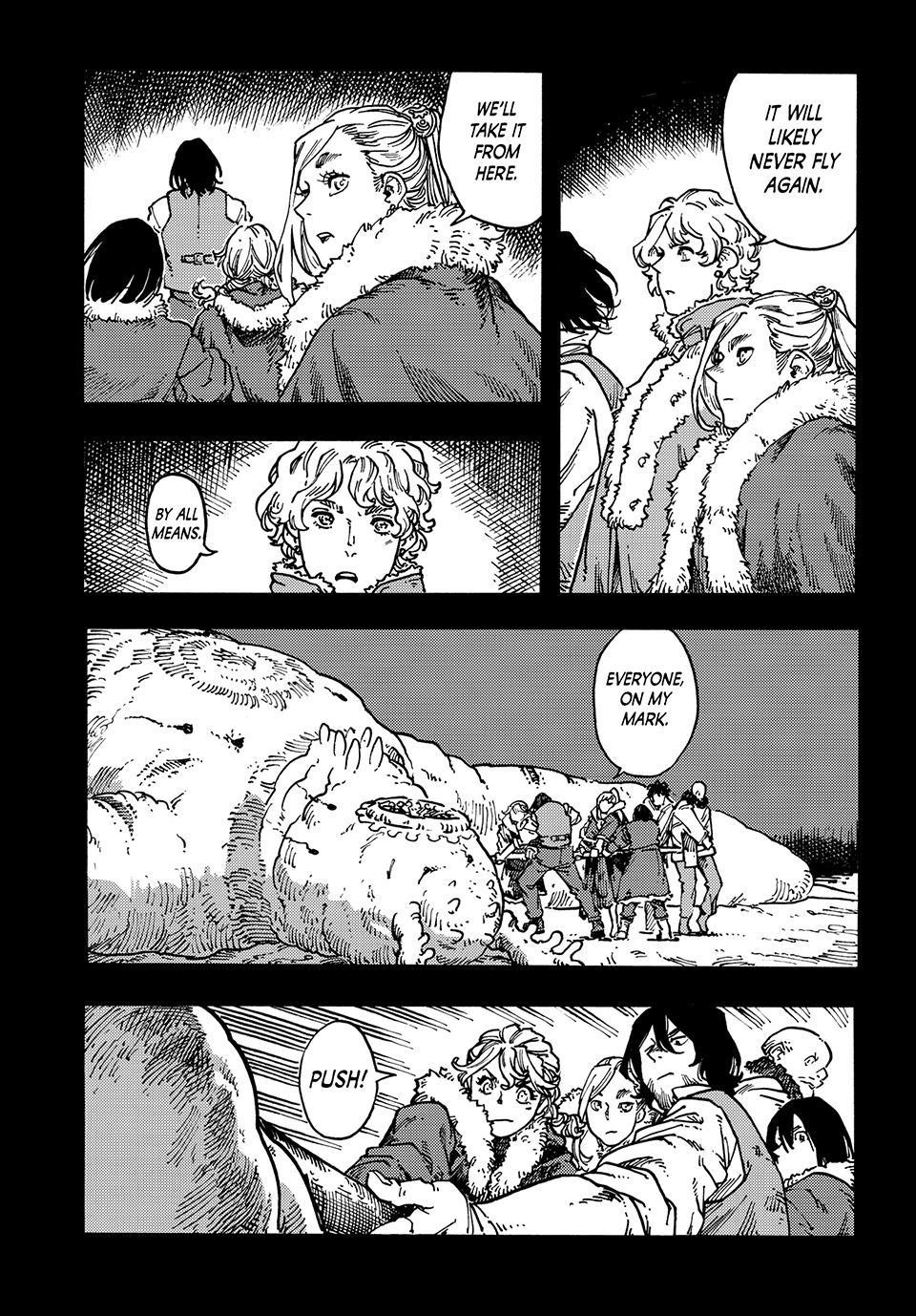 Kuutei Dragons 117 10