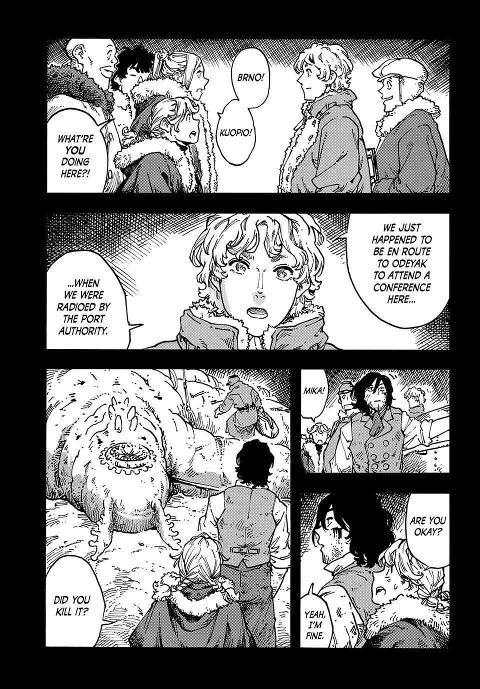 Kuutei Dragons 117 6