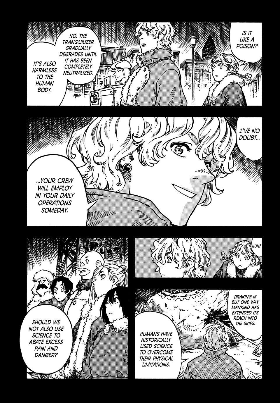 Kuutei Dragons 117 8