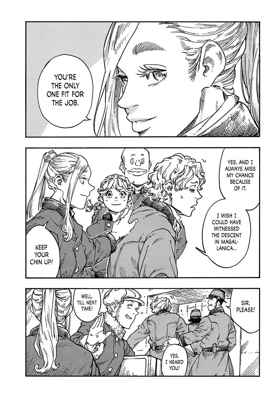 Kuutei Dragons 118 12
