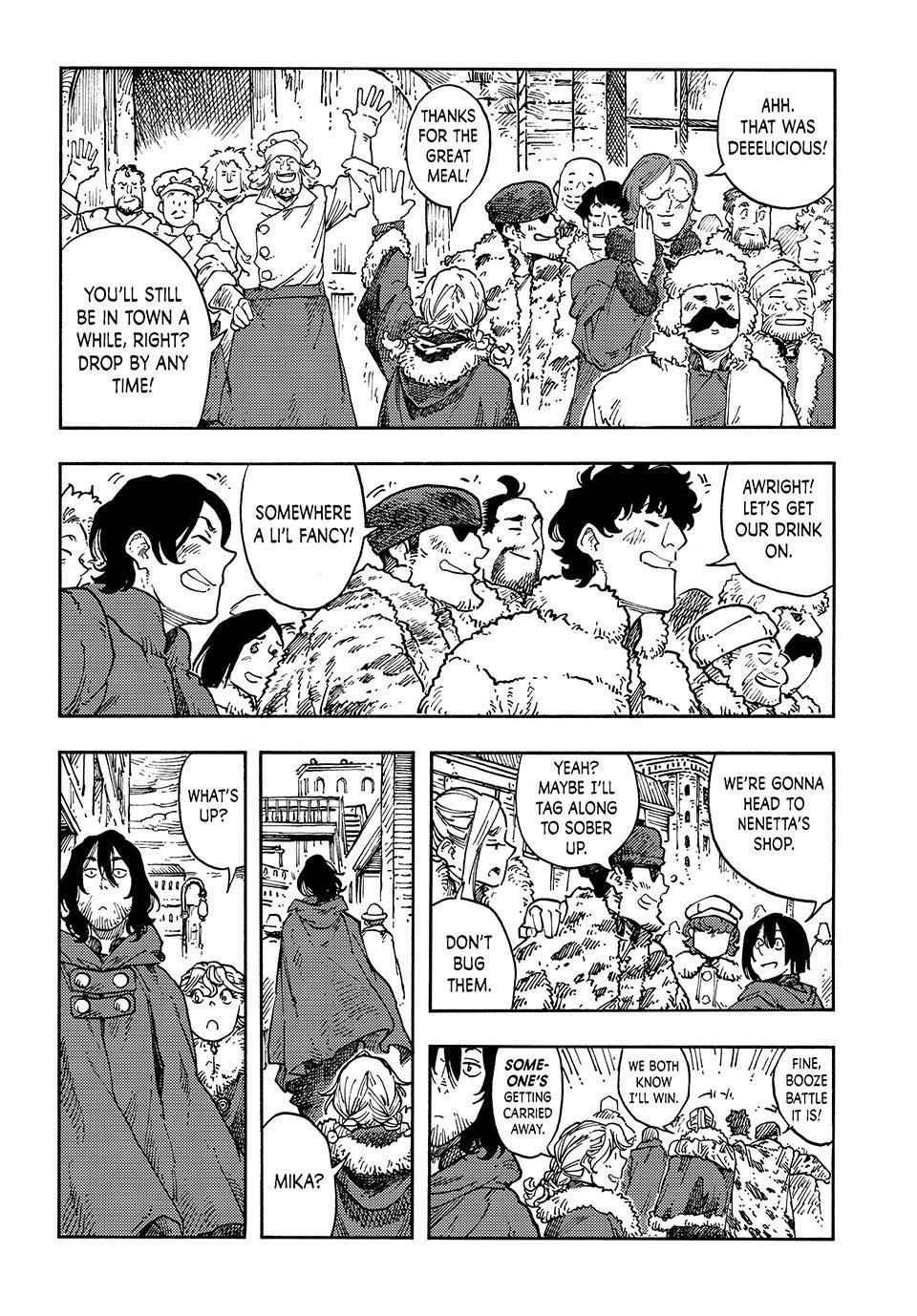 Kuutei Dragons 118 25