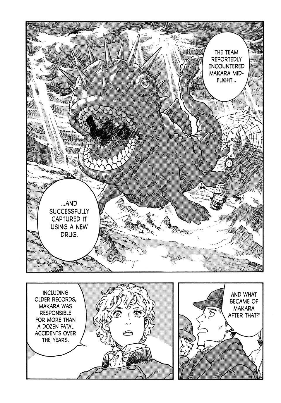 Kuutei Dragons 118 4