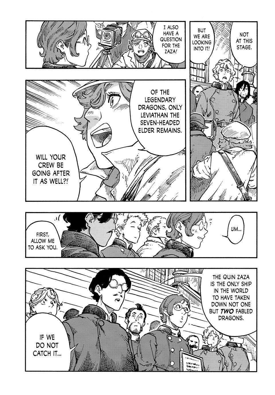 Kuutei Dragons 118 6