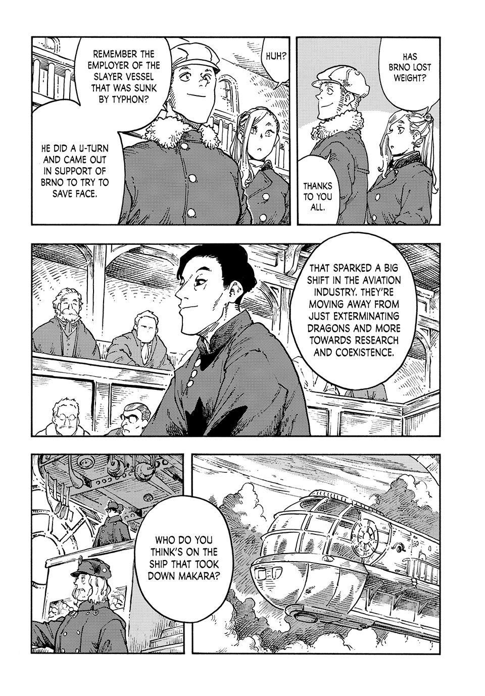 Kuutei Dragons 118 9