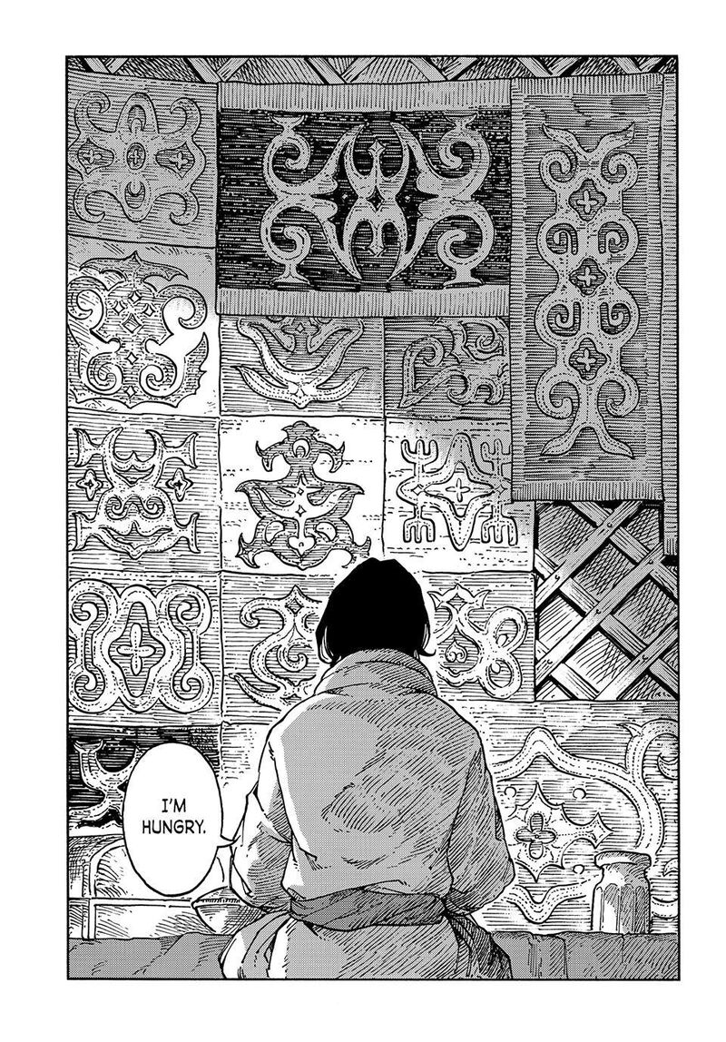 Kuutei Dragons 119 14