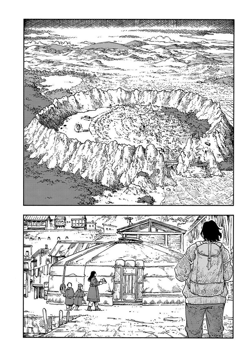 Kuutei Dragons 119 2
