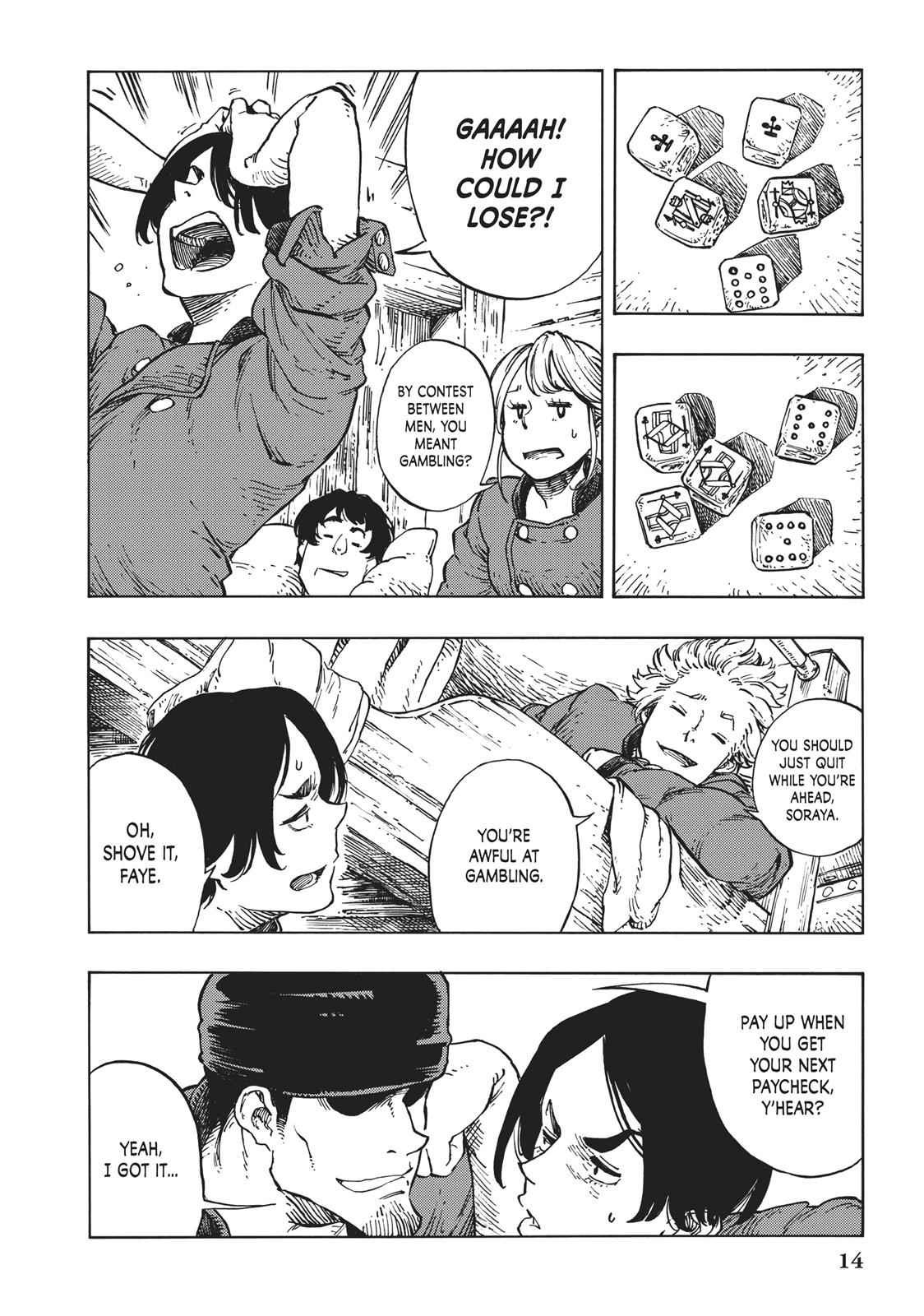 Kuutei Dragons 12 14