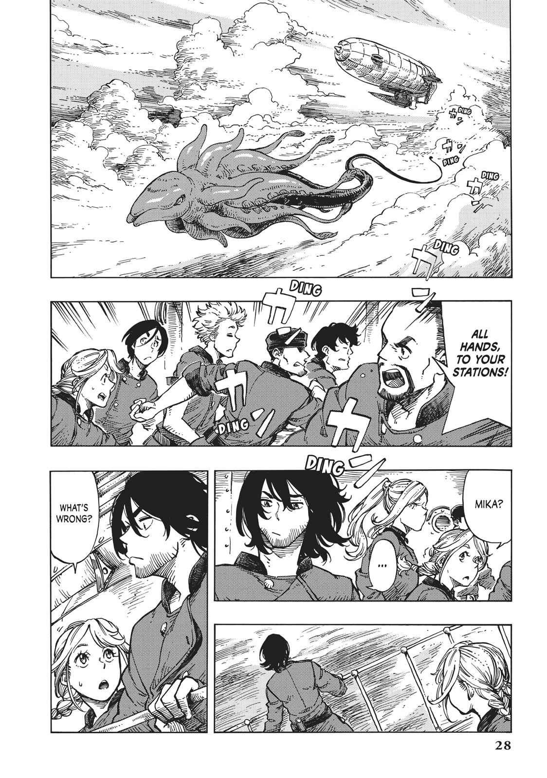 Kuutei Dragons 12 28