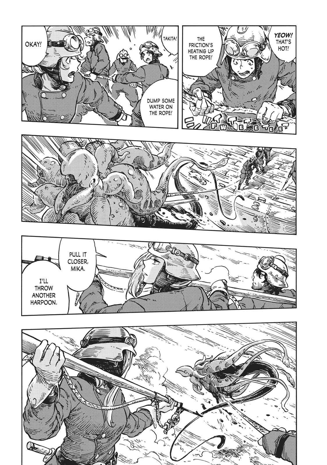 Kuutei Dragons 13 11