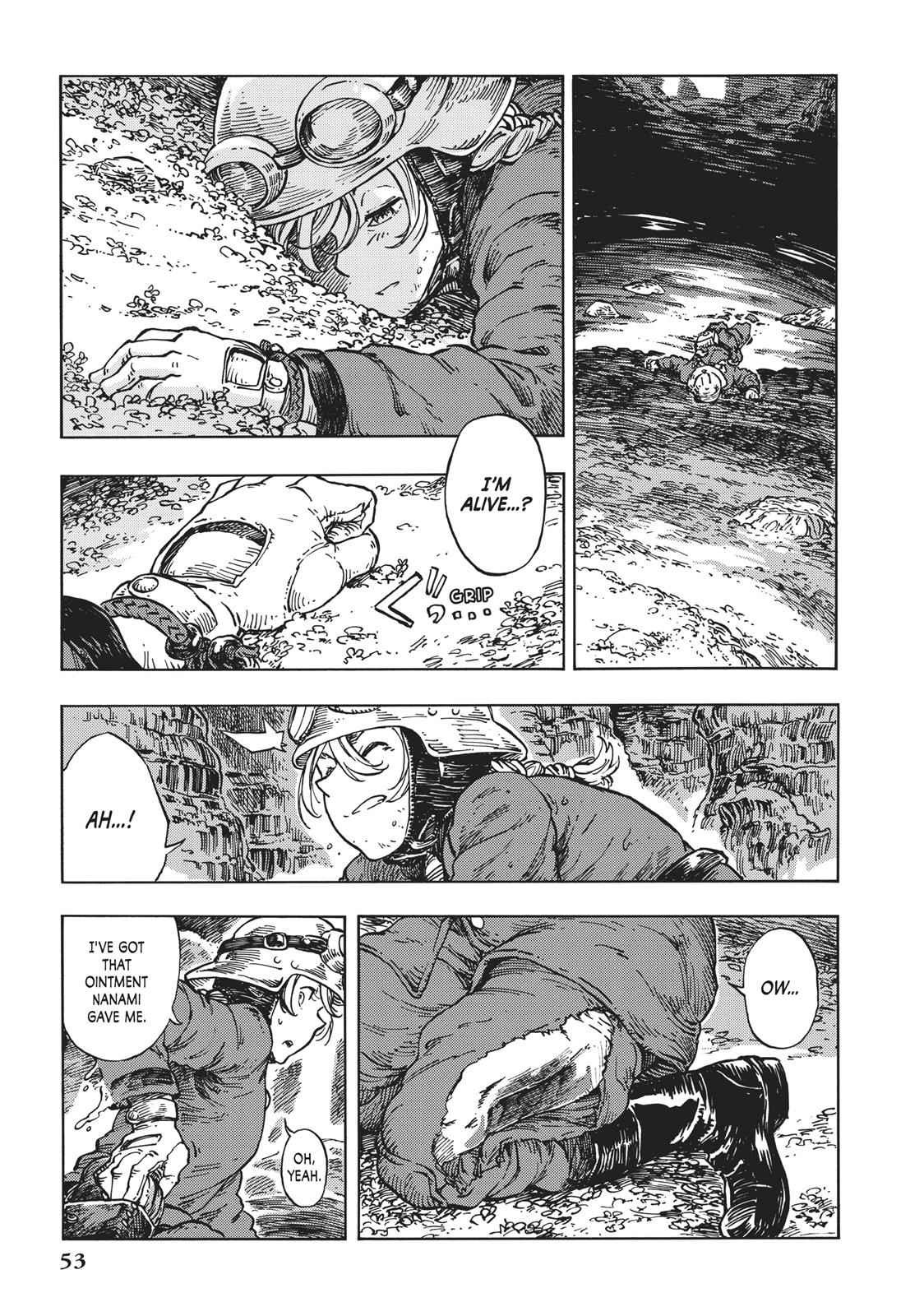 Kuutei Dragons 13 19