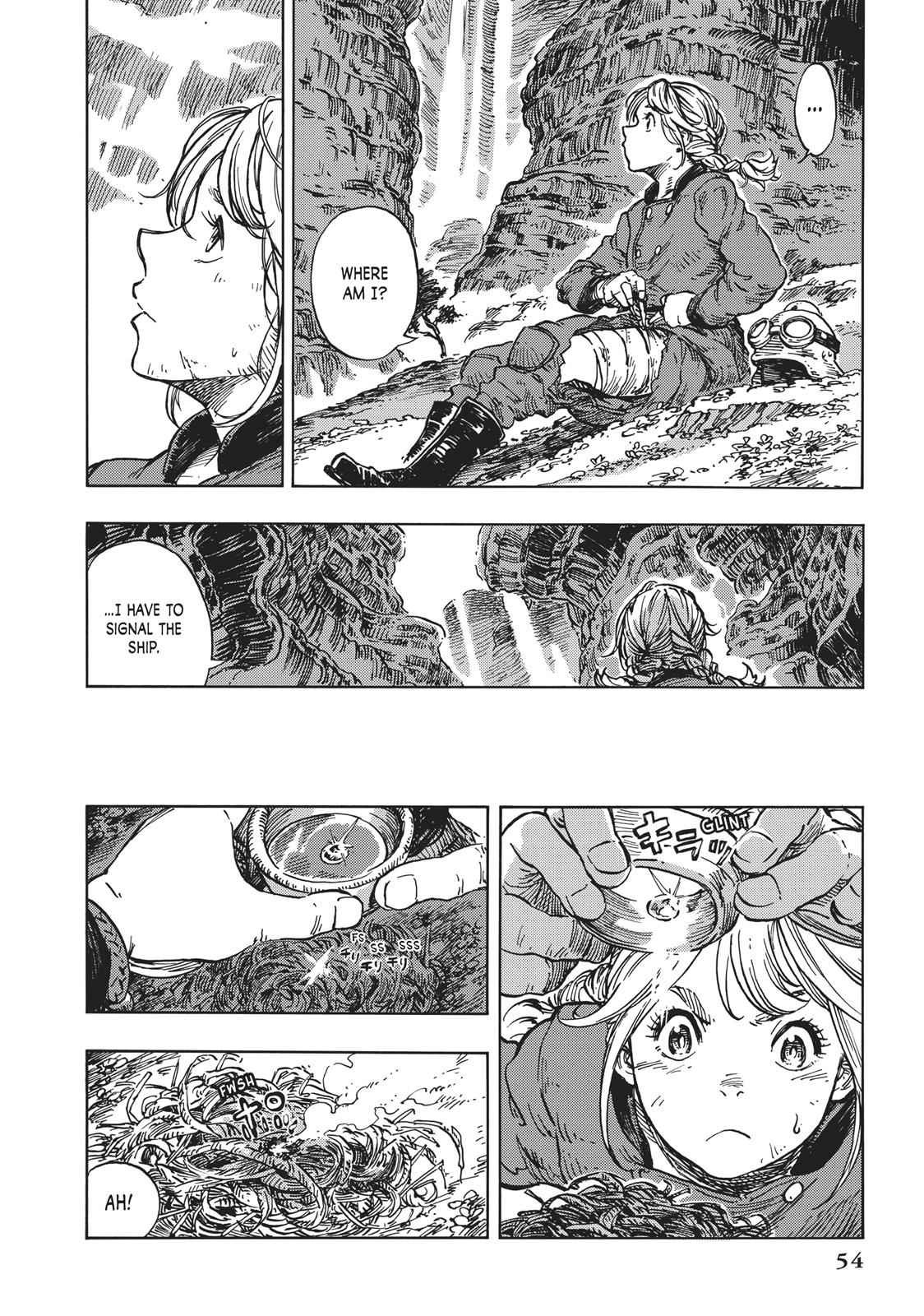 Kuutei Dragons 13 20