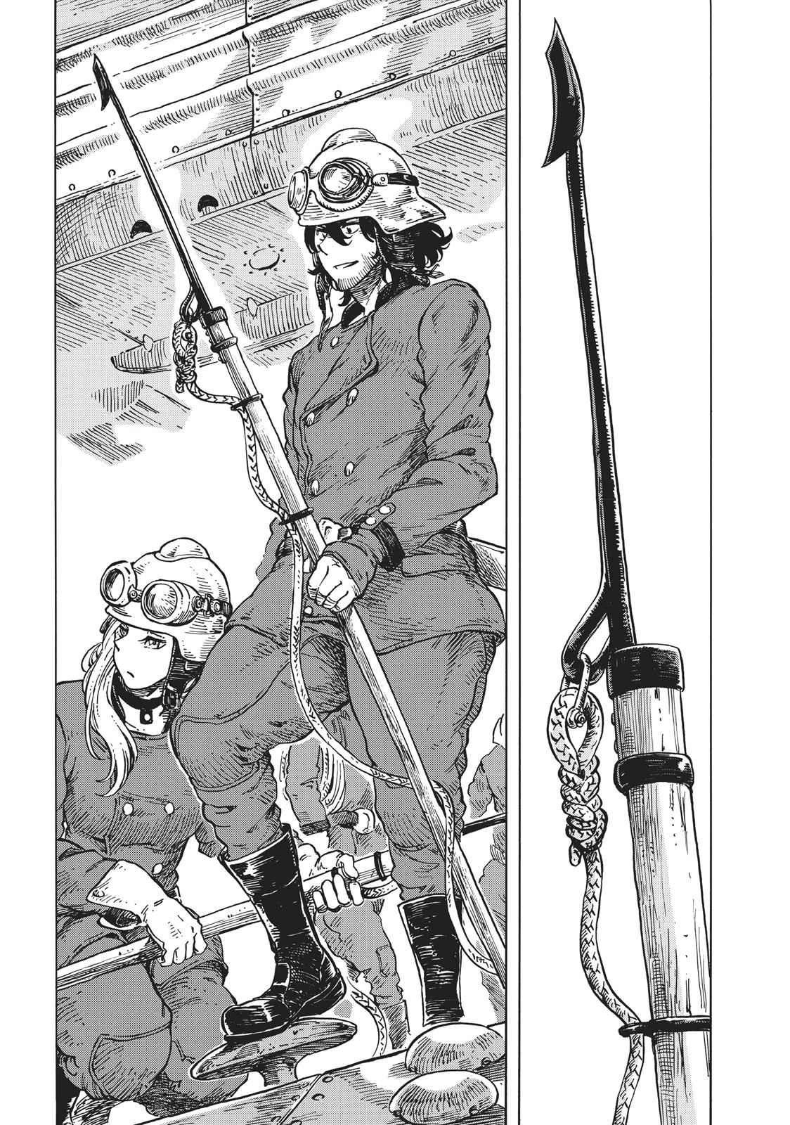 Kuutei Dragons 13 5