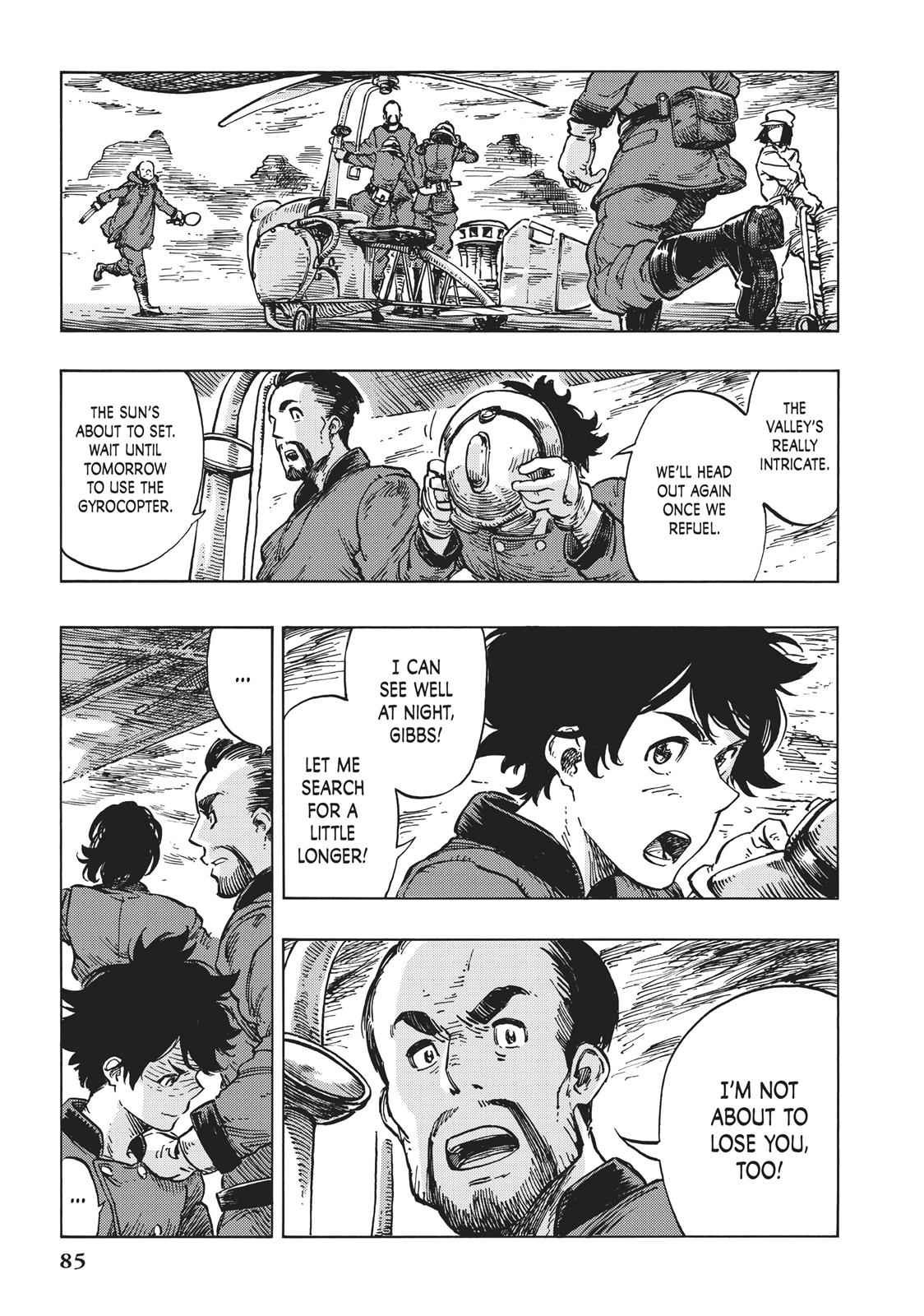 Kuutei Dragons 14 19