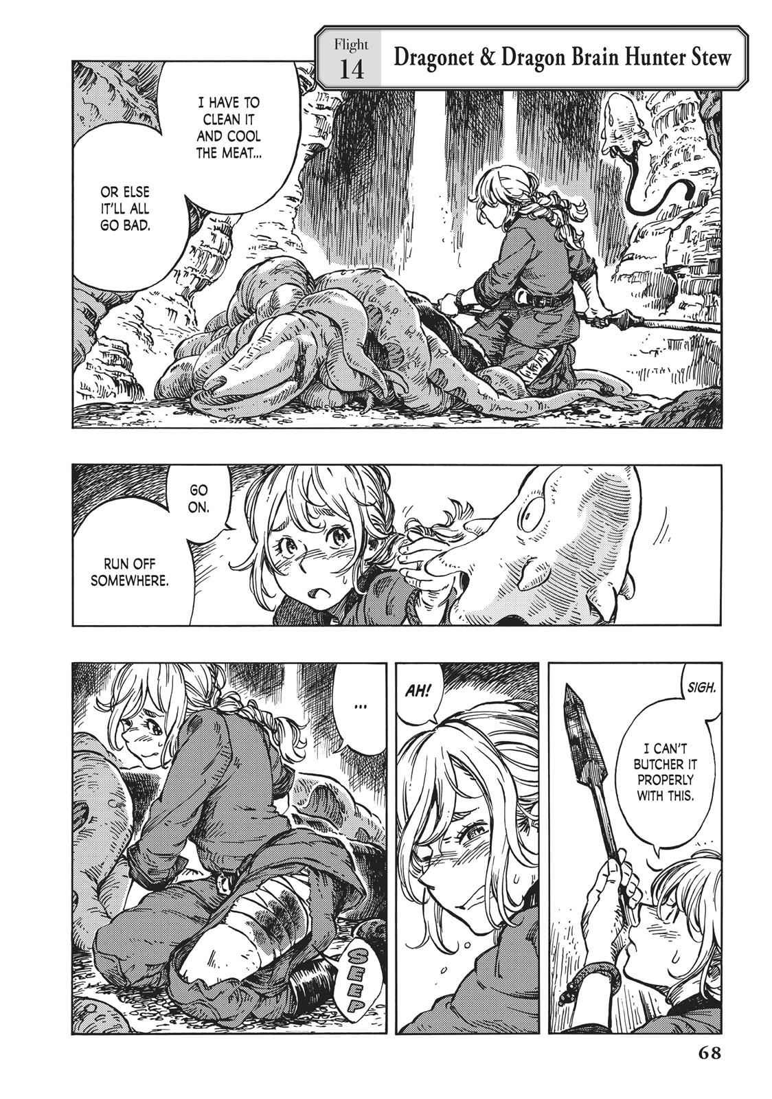 Kuutei Dragons 14 2