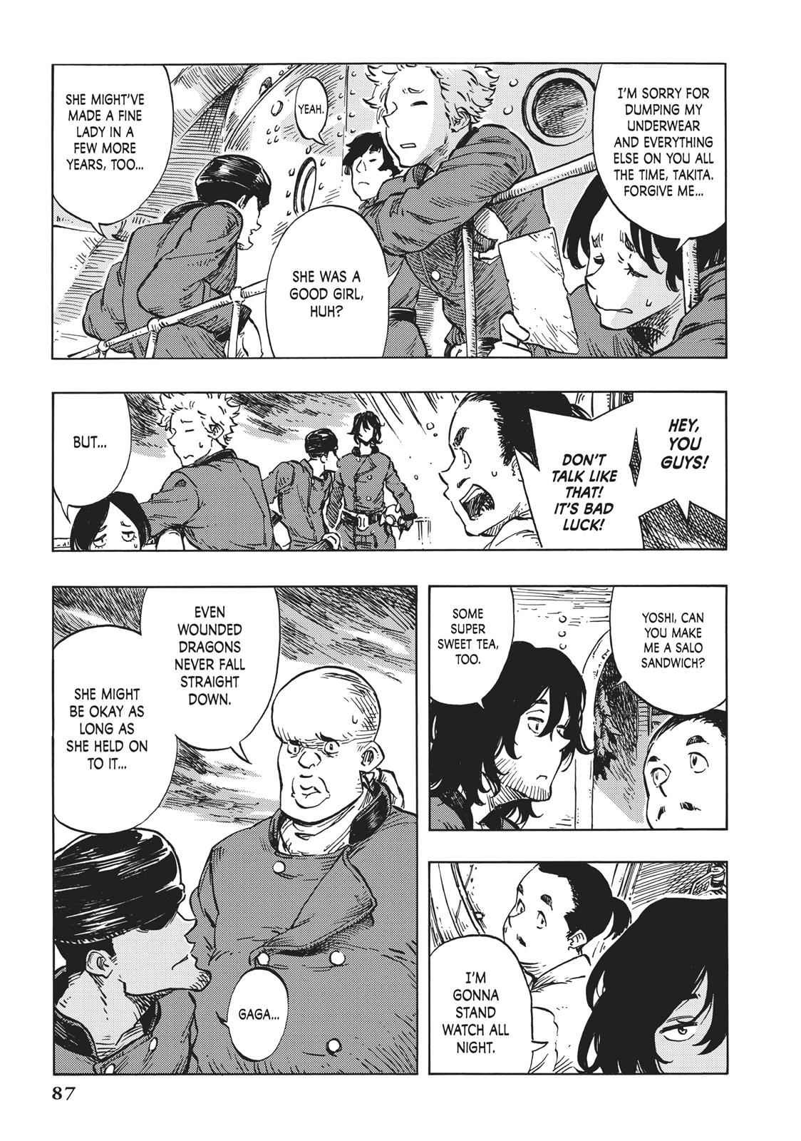 Kuutei Dragons 14 21