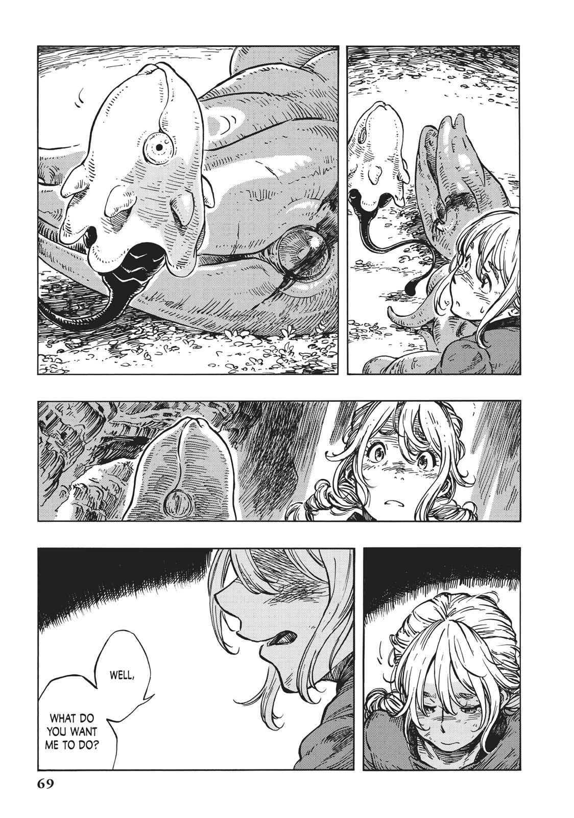 Kuutei Dragons 14 3