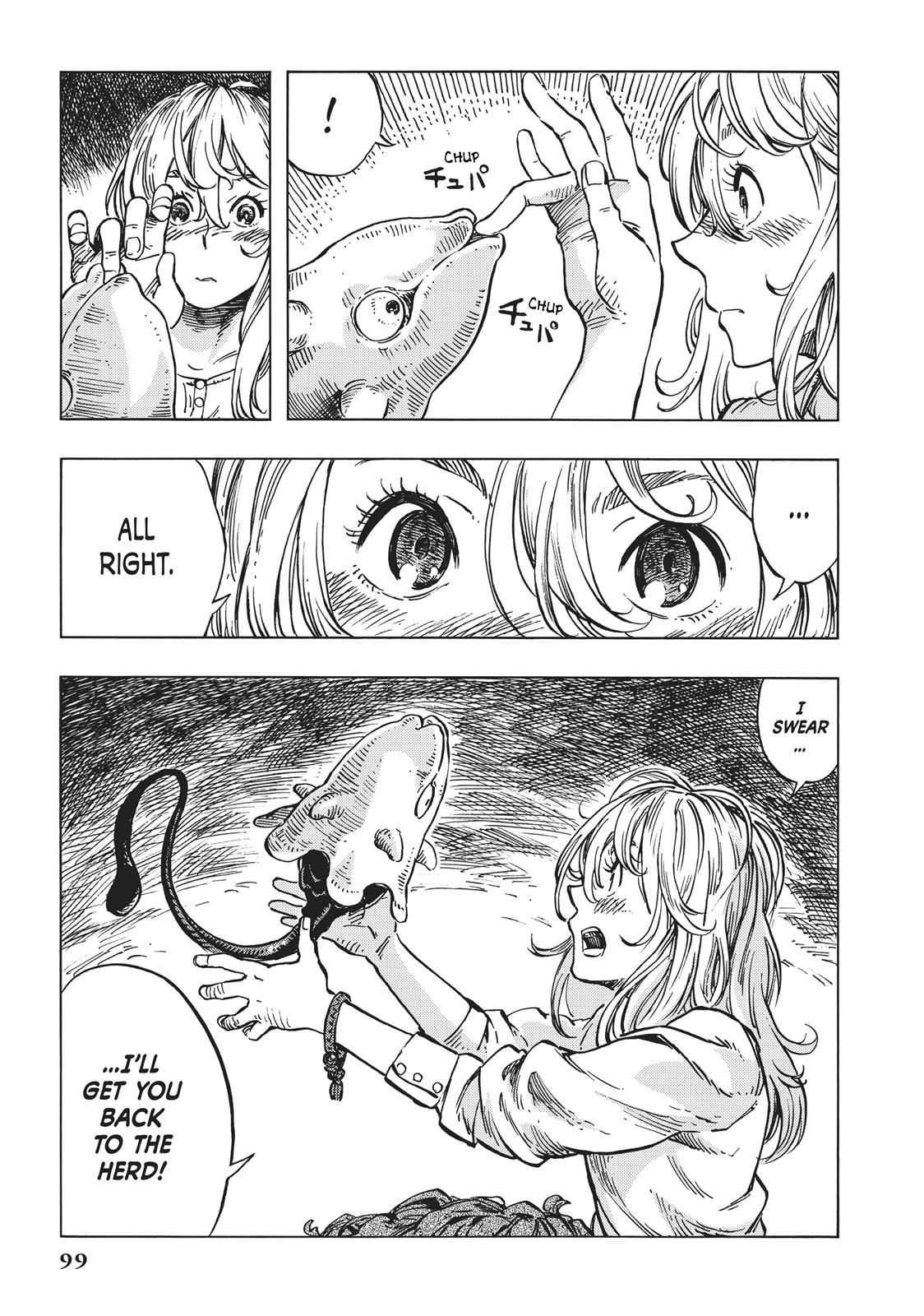 Kuutei Dragons 14 33