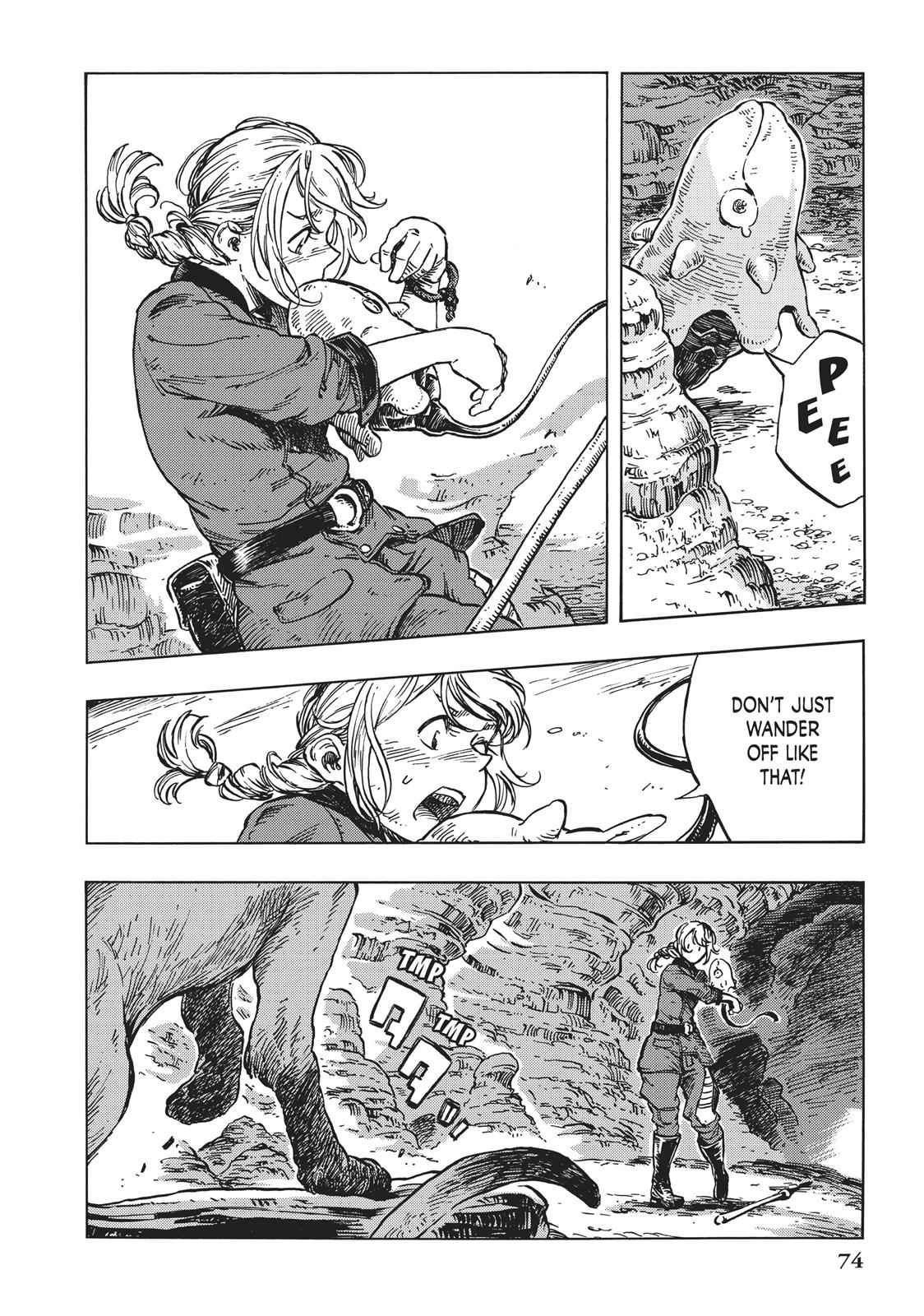 Kuutei Dragons 14 8