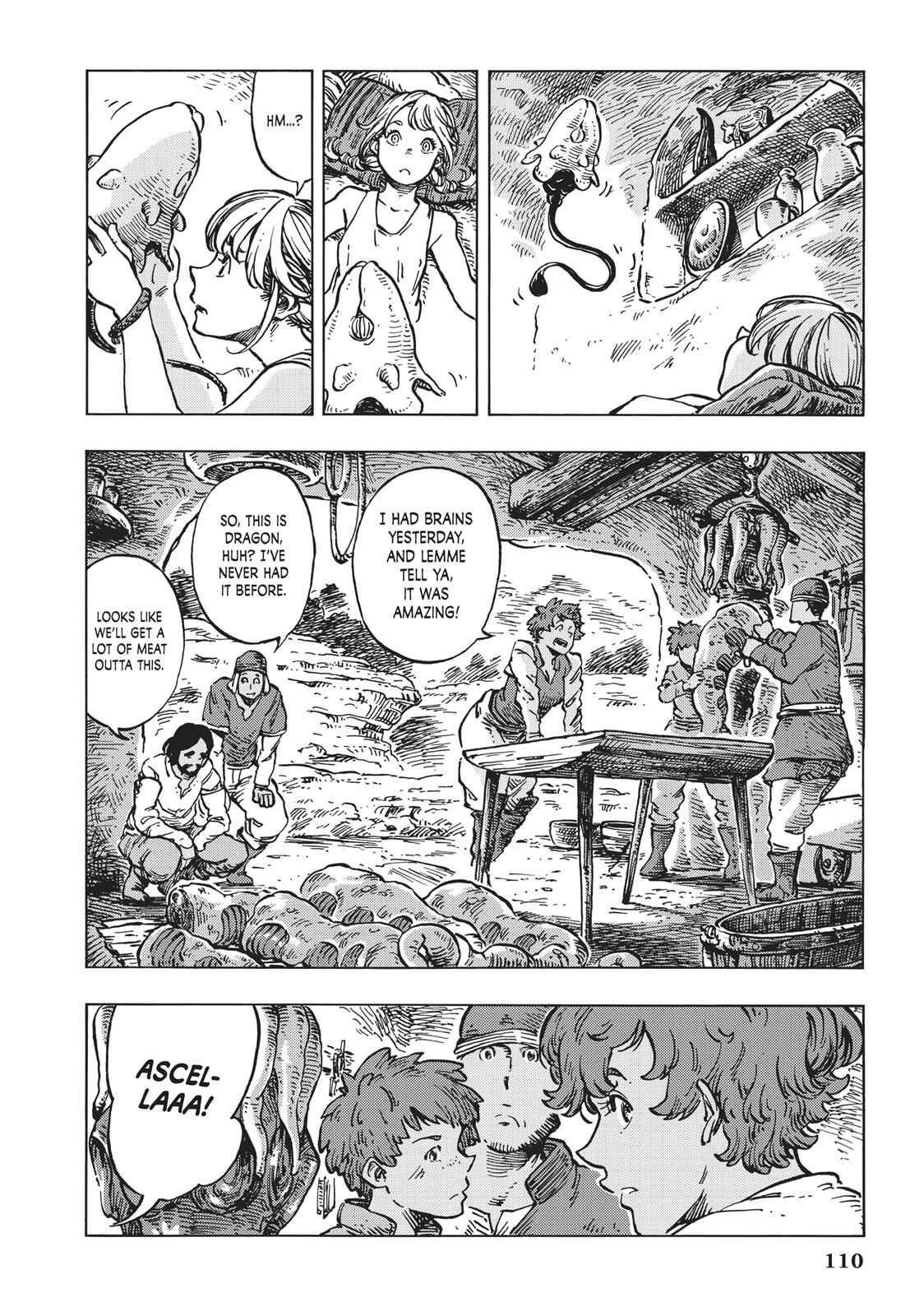 Kuutei Dragons 15 8