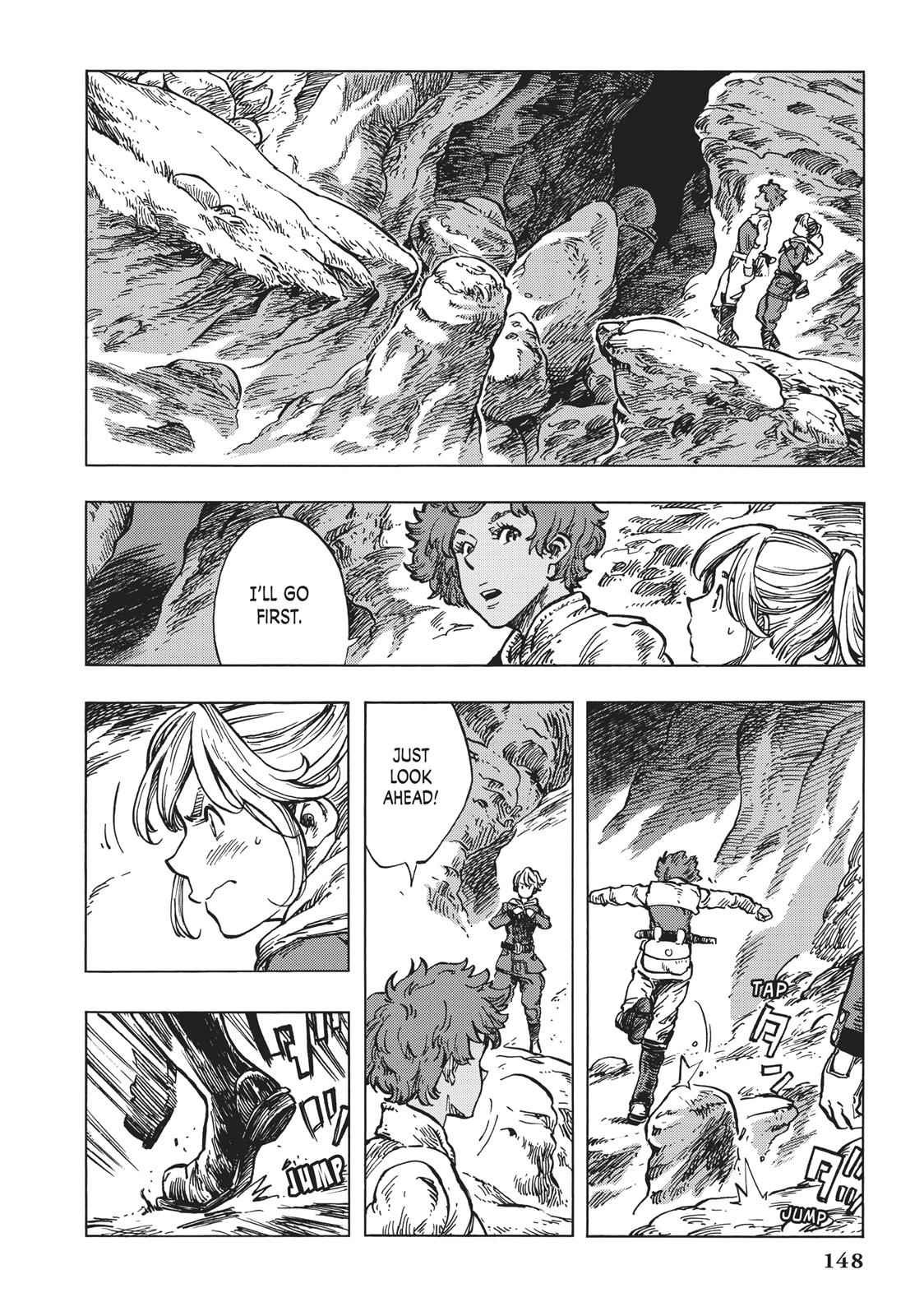 Kuutei Dragons 16 12