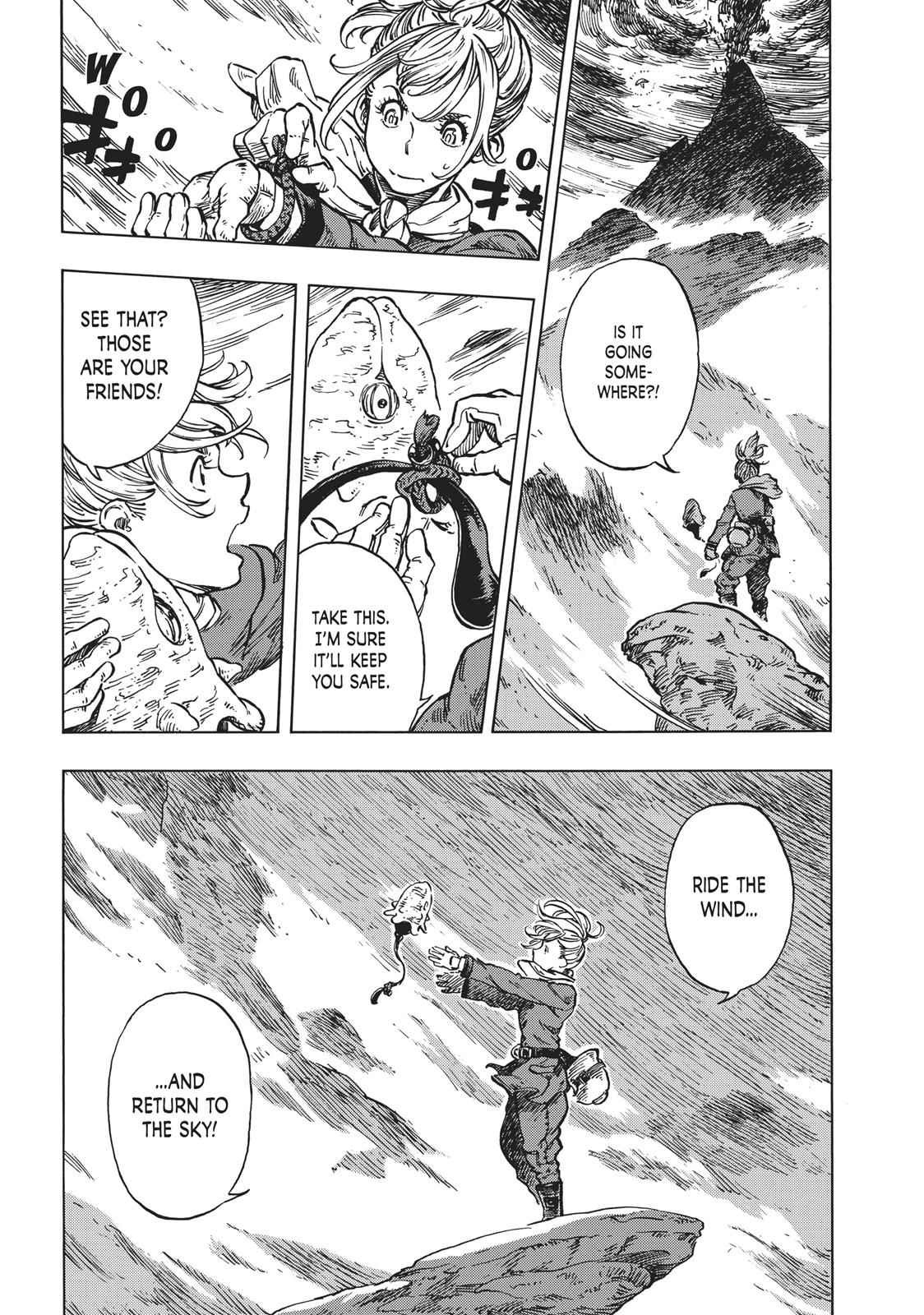 Kuutei Dragons 16 19