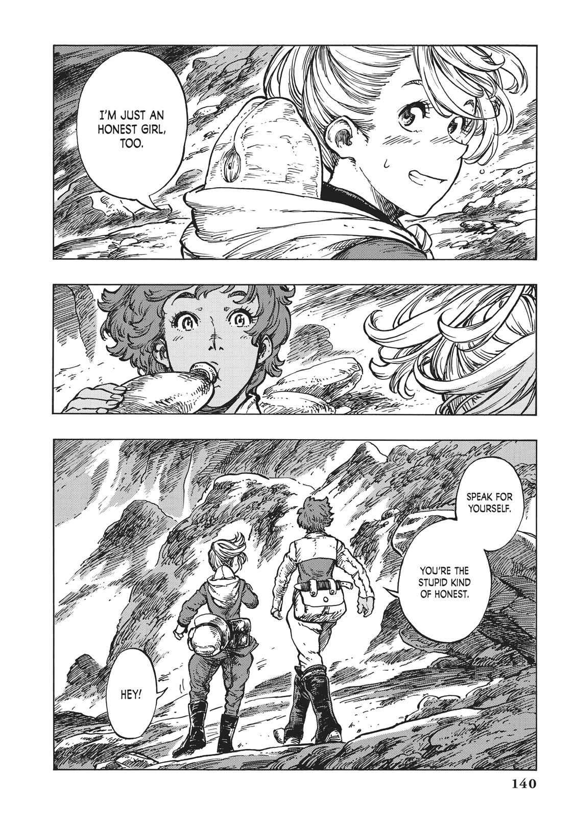 Kuutei Dragons 16 4
