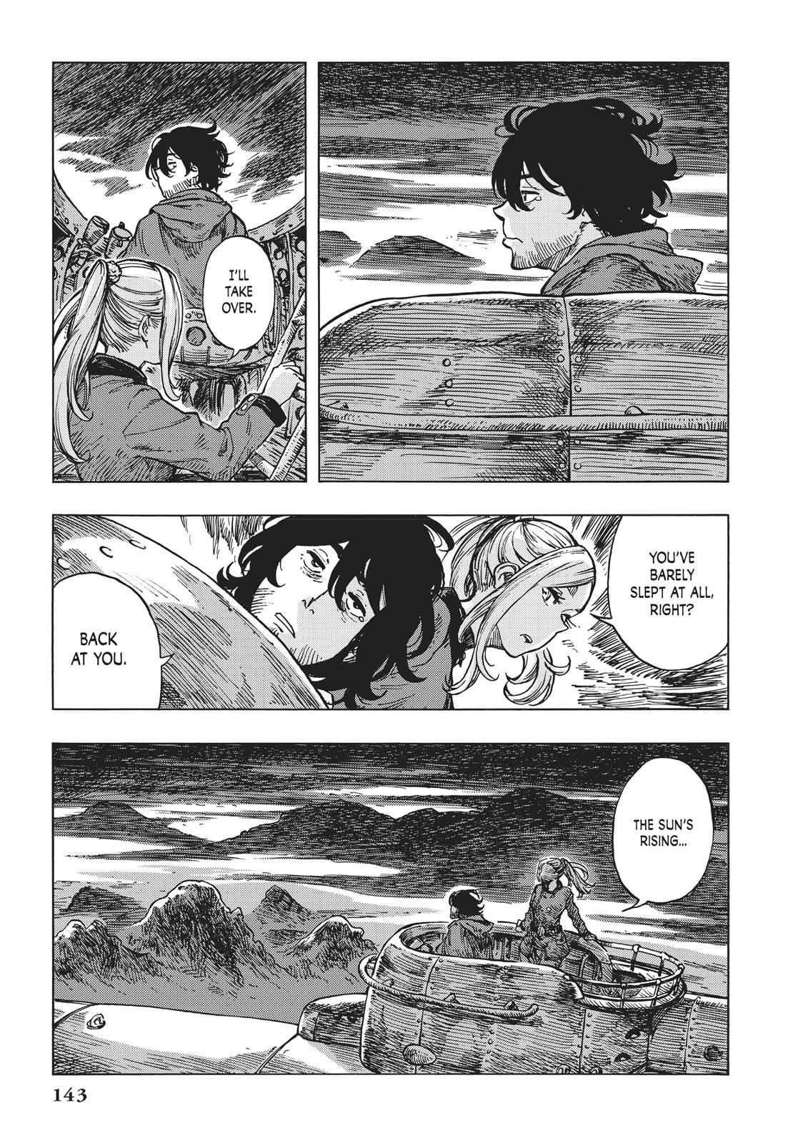 Kuutei Dragons 16 7
