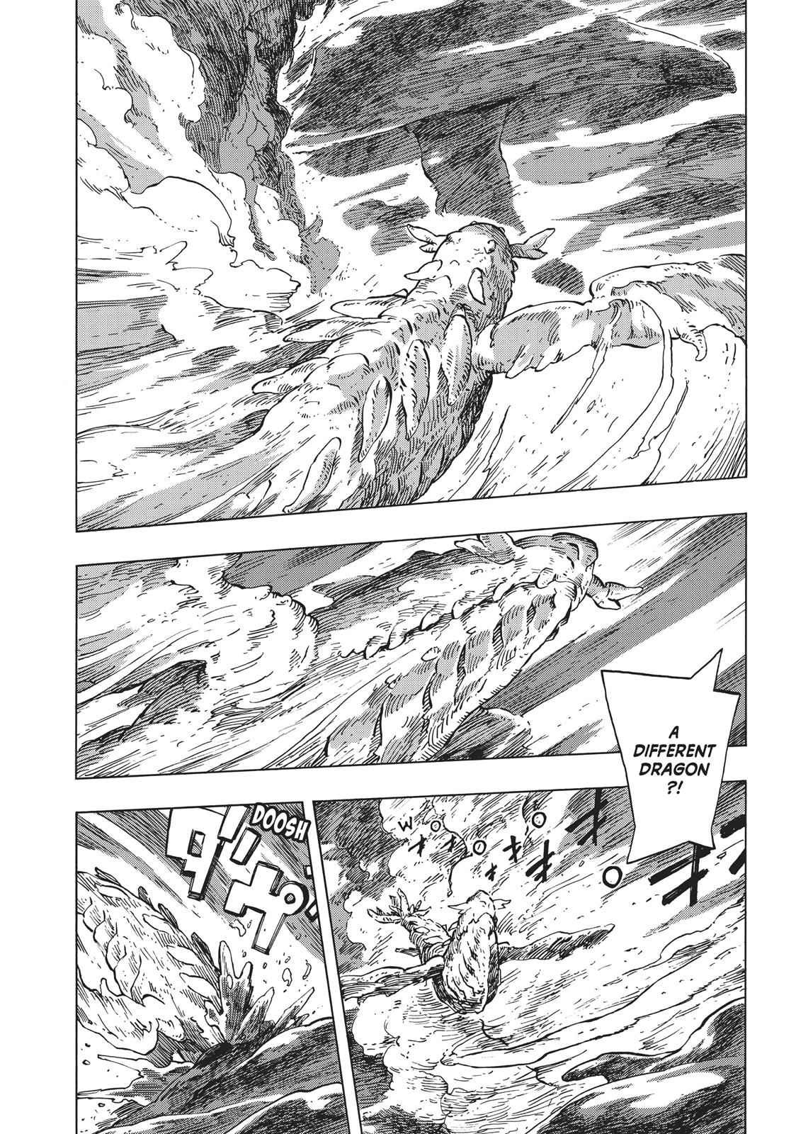 Kuutei Dragons 17 2