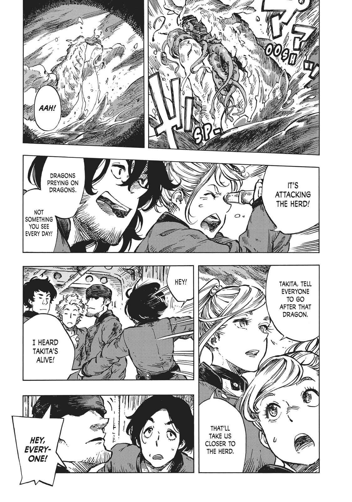 Kuutei Dragons 17 3