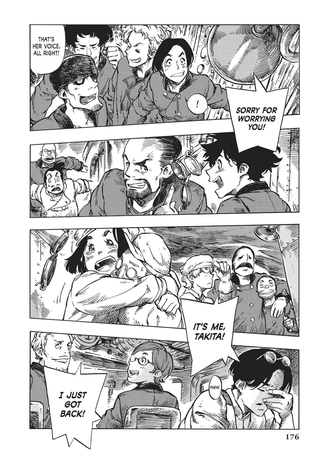 Kuutei Dragons 17 4